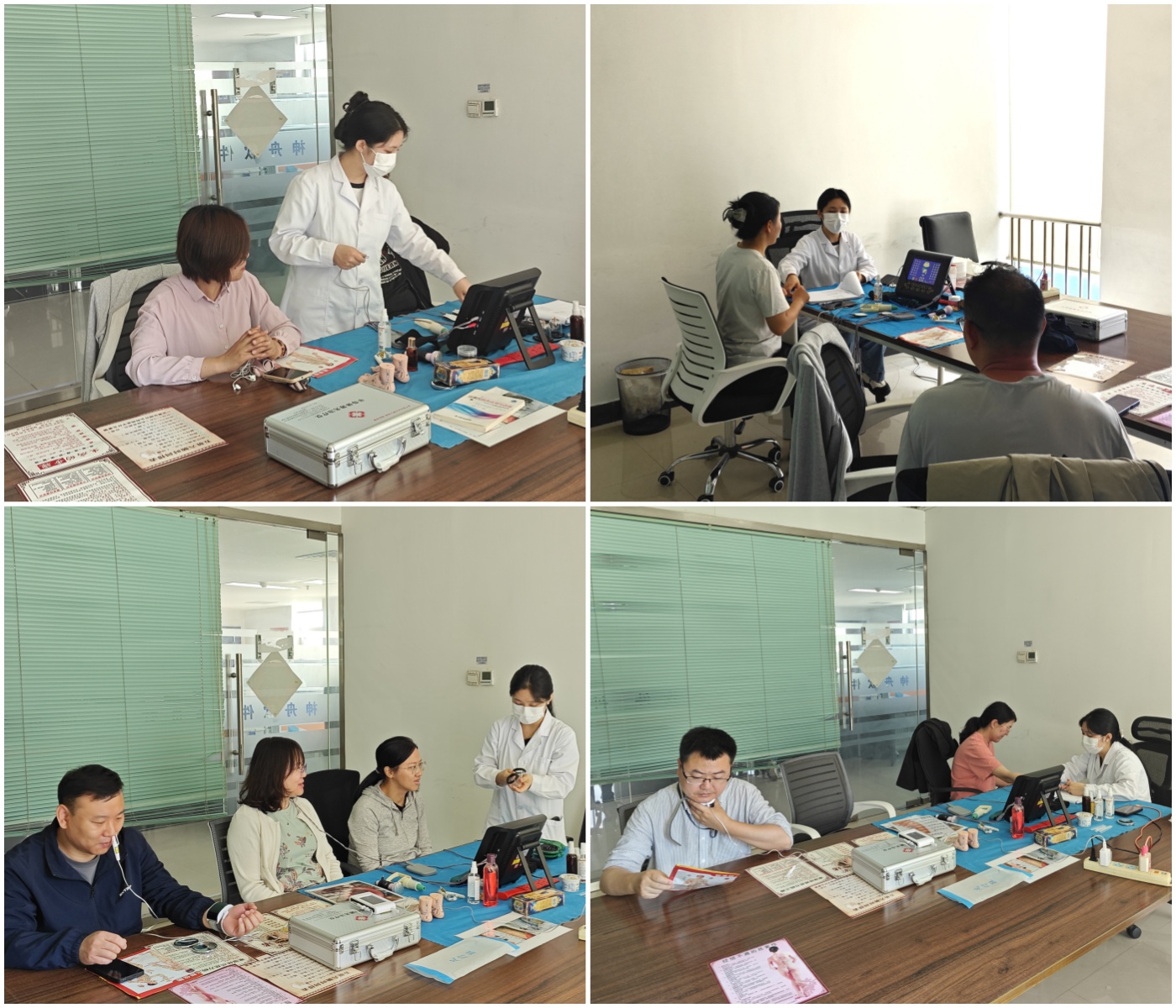 航天軟件組織開(kāi)展中醫(yī)診療活動(dòng)